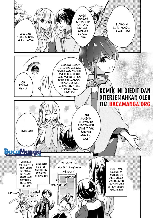Zennin Ossan, Umarekawattara SSS Rank Jinsei ga Kakutei shita chapter 41